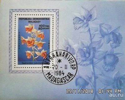 Лот: 12993079. Фото: 1. Марки Флора. Мадагаскар. Цветы... Марки