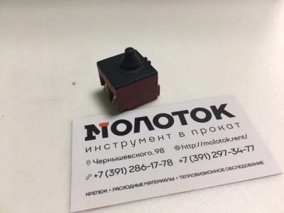 Лот: 17010185. Фото: 1. Выключатель УШМ Makita 9555, аналог. Запчасти