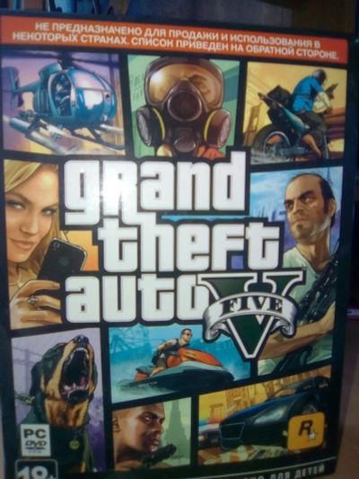 Лот: 14923320. Фото: 1. GTA5. Аккаунты