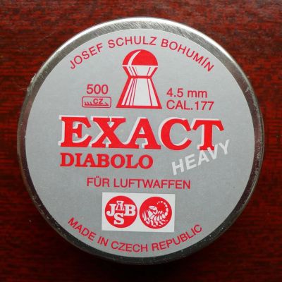 Лот: 6776068. Фото: 1. Пульки 4.52 JSB Exact Heavy, упак... Аксессуары, запчасти