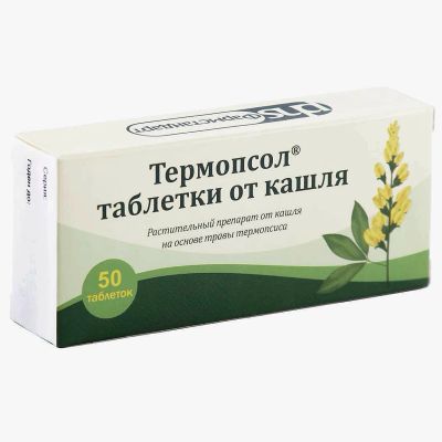 Лот: 24424253. Фото: 1. Термопсол таблетки от кашля таб... Лекарства