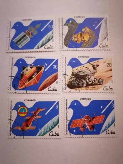 Лот: 24866825. Фото: 1. Космос Куба 1982 год. Марки