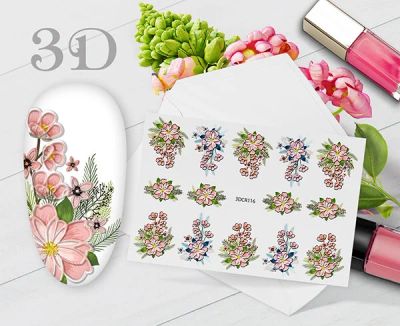 Лот: 11481647. Фото: 1. Слайдер-дизайн 3D - 3DCR116 Malgrat... Украшения, дизайн ногтей
