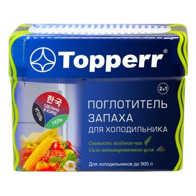 Лот: 24455683. Фото: 1. Поглотитель запаха для холодильника... Другое (аксессуары)