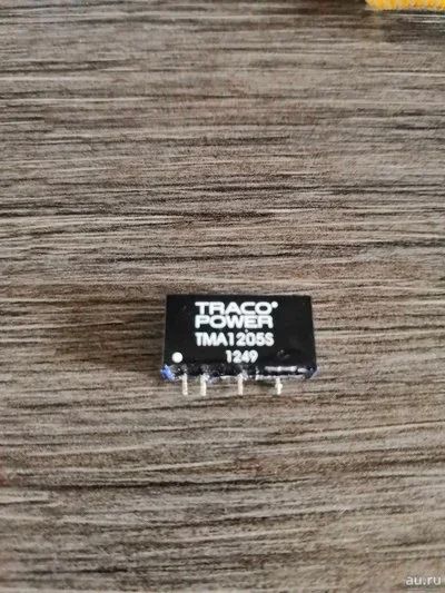 Лот: 13642043. Фото: 1. TRACO POWER TMA1205S. Другое (радиодетали  (электронные компоненты))