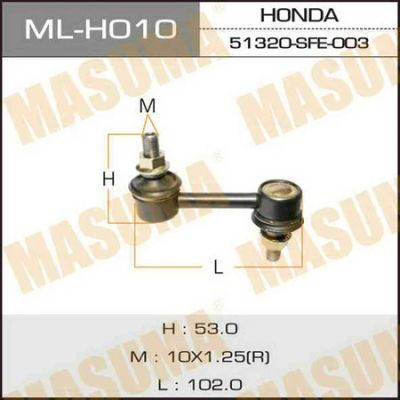 Лот: 18591831. Фото: 1. Линк masuma front odyssey rb1... Ходовая, подвеска, рулевое управление