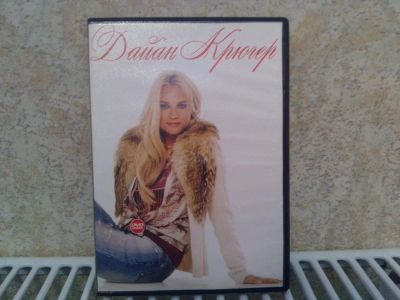 Лот: 7731018. Фото: 1. DVD диск. Видеозаписи, фильмы