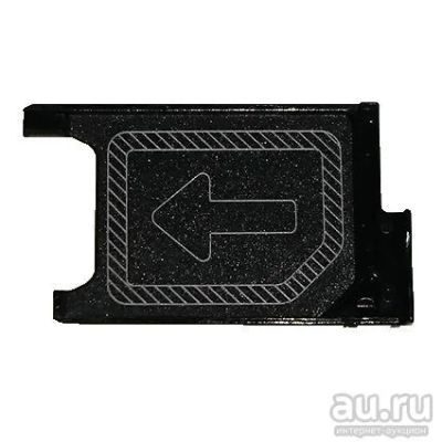 Лот: 10233546. Фото: 1. Контейнер SIM Sony D5803/D6603... Корпуса, клавиатуры, кнопки