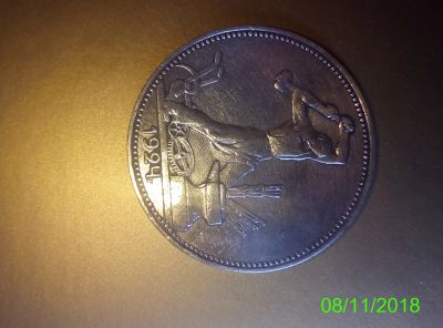 Лот: 12605593. Фото: 1. 50 копеек 1924. Россия и СССР 1917-1991 года