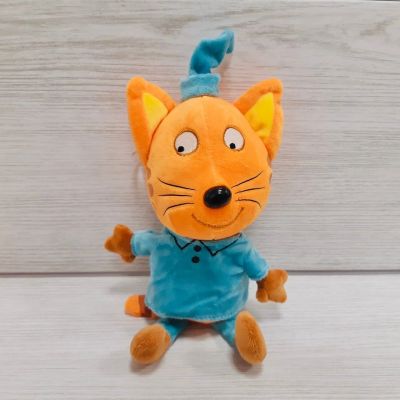 Лот: 17132324. Фото: 1. Три кота, мягкая игрушка, 26см... Мягкие