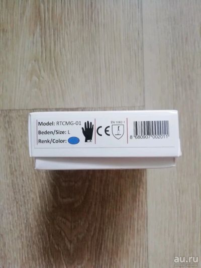 Лот: 13850599. Фото: 1. Кольчужная перчатка Titan. Новая... Пищевое