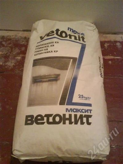 Лот: 607251. Фото: 1. Ветонит 25 кг финишная шпатлевка. Краски, лаки, растворитель