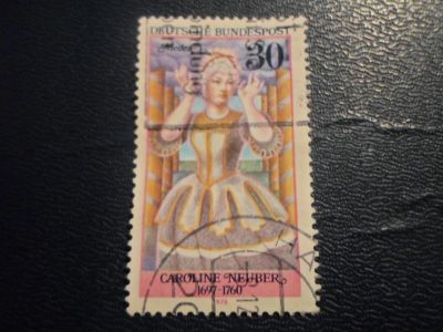 Лот: 17140509. Фото: 1. Марка для Вашей коллекции. №24051. Марки