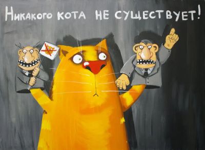 Лот: 24923317. Фото: 1. Куплю кислородный баллон. Баллоны, газ в баллонах