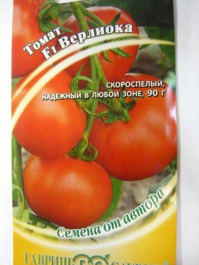 Лот: 4421002. Фото: 1. томат верлиока. Другое (семена, рассада, садовые растения)