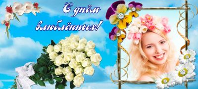 Лот: 8469264. Фото: 1. Кружка керамическая белая с нанесением... Сувенирные мелочи