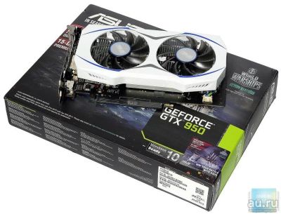Лот: 11577588. Фото: 1. Asus GeForce GTX 950 2GB GDDR5... Видеокарты