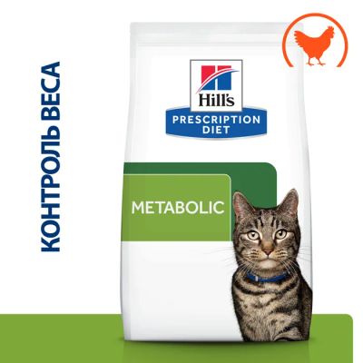 Лот: 20526697. Фото: 1. Сухой корм Hill's Prescription... Корма