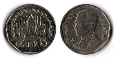 Лот: 1676937. Фото: 1. тайланд 5 бат. Азия