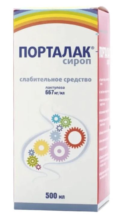 Лот: 23731174. Фото: 1. Порталак 667 мг/мл сироп 500 мл. Лекарства