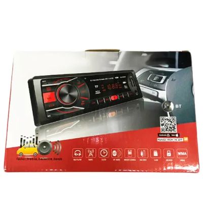 Лот: 19569478. Фото: 1. Автомагнитола Bluetooth, usb... Другое (автозвук)
