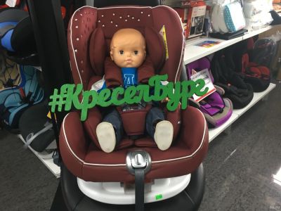 Лот: 13487429. Фото: 1. Автокресло Happy Baby Taurus V2... Детские автокресла