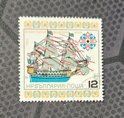 Лот: 25705151. Фото: 1. Марки: с 1 рубля 25.08.25 - 1. Марки