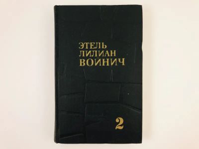 Лот: 23303113. Фото: 1. Собрание сочинений в 3 томах... Художественная