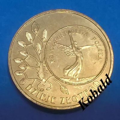 Лот: 8496755. Фото: 1. Польша 2 злотых 2007, 5 злотых... Европа