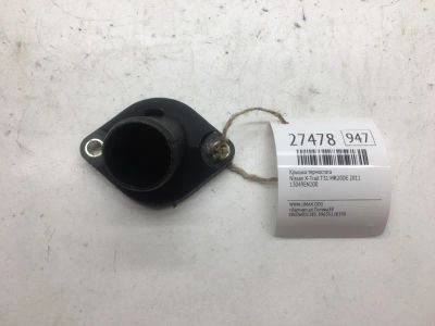 Лот: 20383984. Фото: 1. Крышка термостата Nissan X-Trail... Кузов
