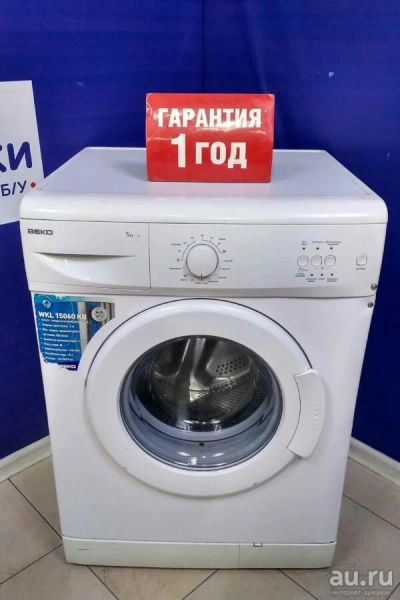 Лот: 17232938. Фото: 1. Стиральная машина beko wkl 15060... Стиральные машины