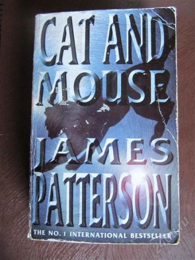Лот: 2089061. Фото: 1. James Patterson-Cat and Mouse. Художественная