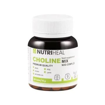 Лот: 22072435. Фото: 1. NUTRIHEAL, Холин Микс (ноотропный... Народная медицина, БАДы