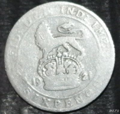 Лот: 18257671. Фото: 1. Великобритания. 6 пенсов. 1921... Остальные страны