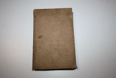 Лот: 24615263. Фото: 1. Полное собрание. Том 9. Круглый... Книги
