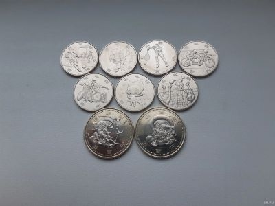 Лот: 17971211. Фото: 1. Япония 100 и 500 йен 2020 г набор... Азия