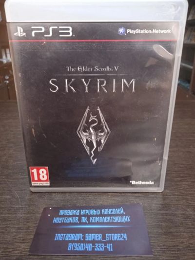 Лот: 18071402. Фото: 1. The Elder Scrolls V Skyrim. TESV... Игры для консолей