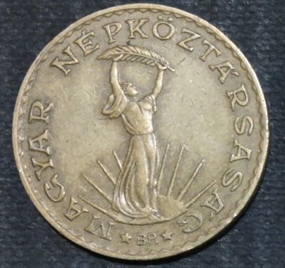 Лот: 12148410. Фото: 1. Страны Запада (9603) Венгрия. Остальные страны