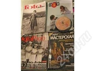 Лот: 13325. Фото: 1. Журналы+диски. Красноярск