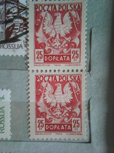 Лот: 9872741. Фото: 1. Польша 1950 Доплата. Марки