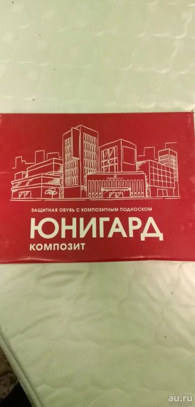 Лот: 17122499. Фото: 1. Ботинки. Ботинки, полуботинки