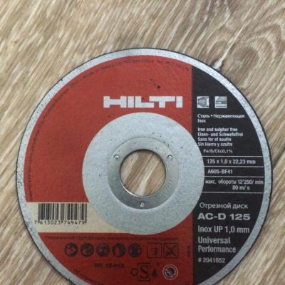 Лот: 11355206. Фото: 1. диск отрезной Hilti 125*1*2,5... Расходные материалы, сменные насадки