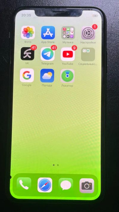 Лот: 20356453. Фото: 1. Смартфон Apple iPhone X 64 ГБ... Смартфоны