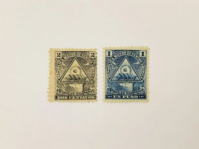 Лот: 23963402. Фото: 1. Герб в треугольнике. Неполная... Марки