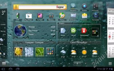 Лот: 2547510. Фото: 1. explay informer 702. Планшеты