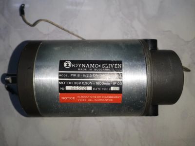 Лот: 19378154. Фото: 1. Электродвигатель ►Dynamo◄ Sliven... Электродвигатели, микромоторы