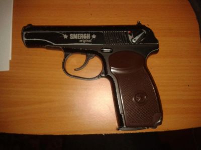 Лот: 5932031. Фото: 1. Писталет. Пневматическое оружие