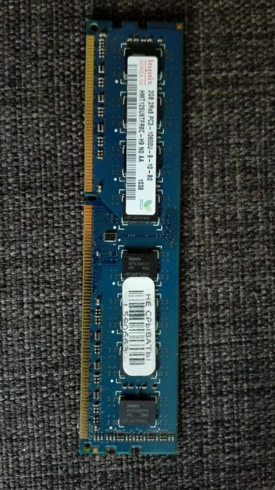 Лот: 5937457. Фото: 1. Оперативная память ОЗУ Hynix 2Gb... Оперативная память