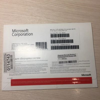 Лот: 11046262. Фото: 1. ПО Microsoft Windows 7 Professional... Системные