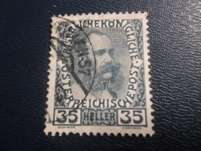 Лот: 17351985. Фото: 1. Марка для Вашей коллекции. №28221. Марки